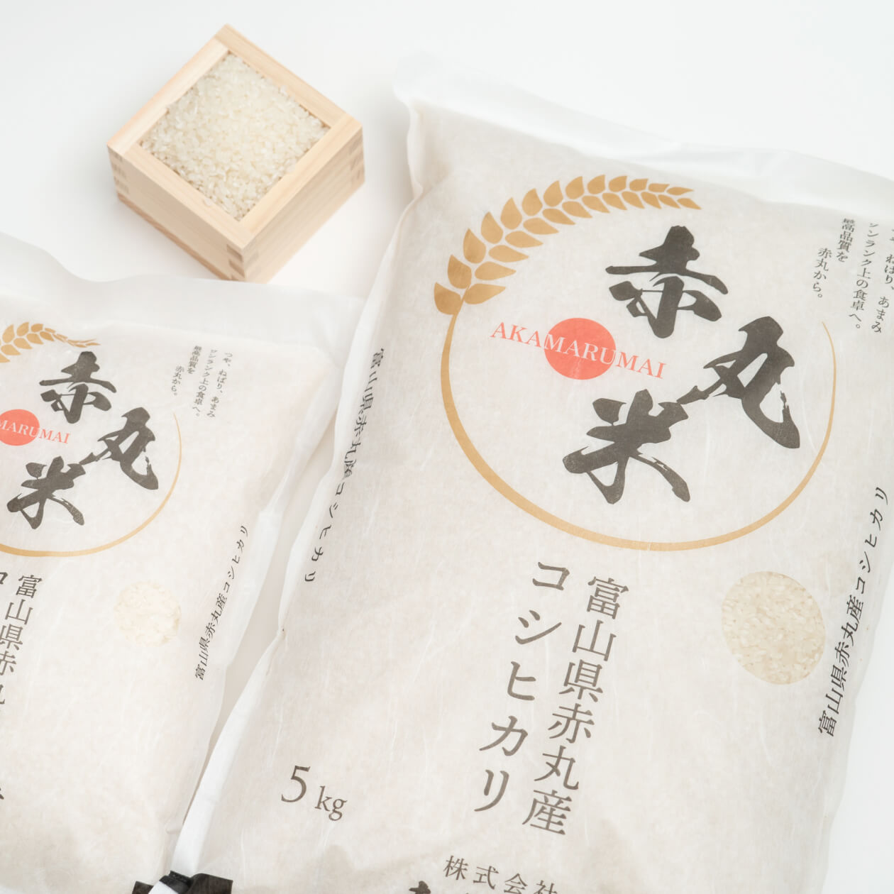 株式会社赤丸農産でつくる赤丸米